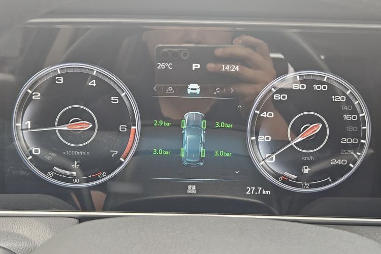Used Hongqi HS5 2022 2.0T Smart Connect Flagship Edition Instrument Cluster