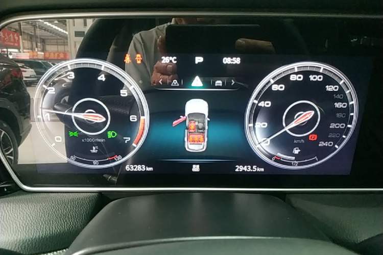 Used Hongqi HS5 2022 2.0T Smart Connect Flagship Edition Instrument Cluster