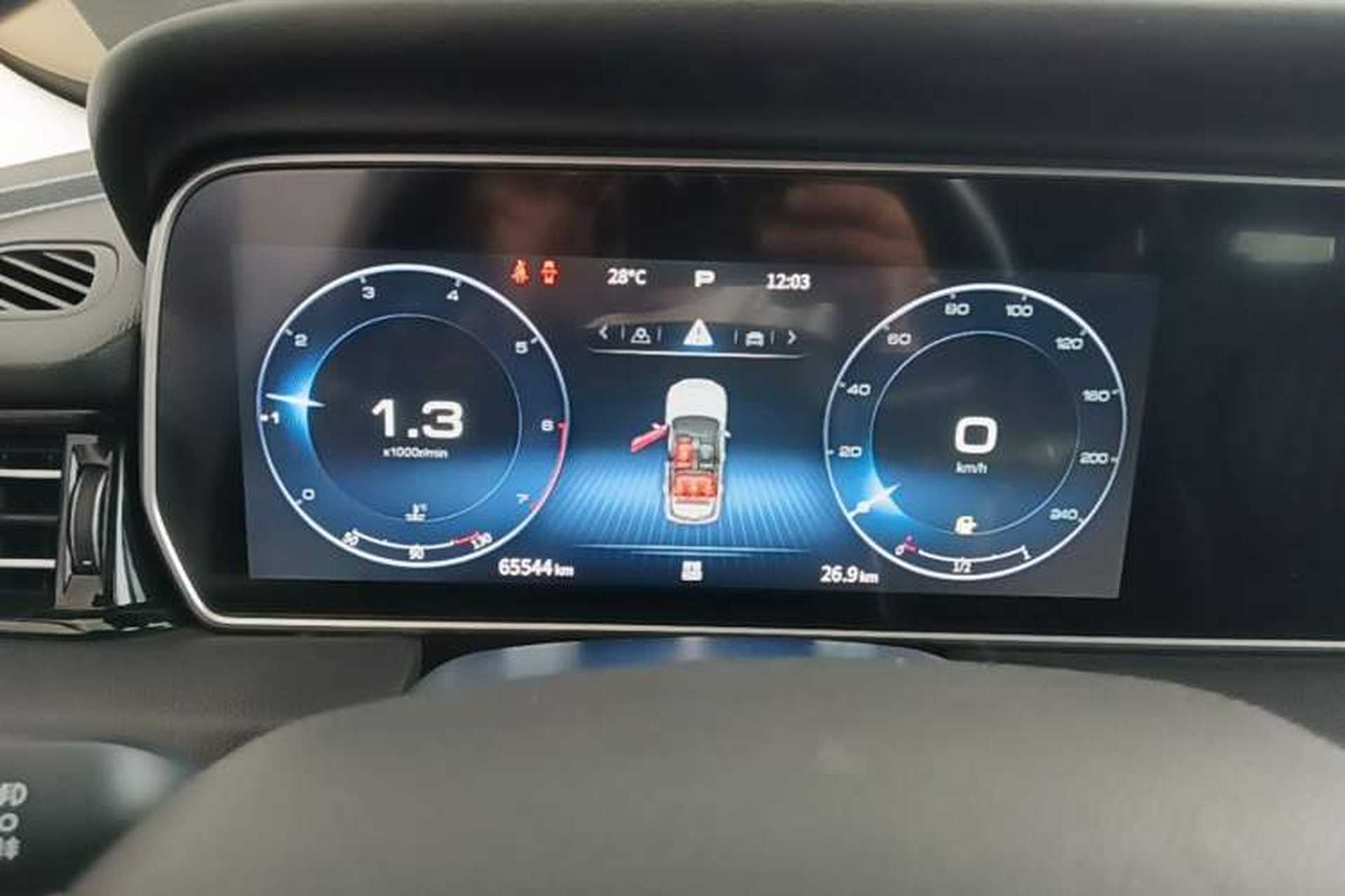 Used Hongqi HS5 2022 Revised Version 2.0T Smart Connect Flagship Edition Instrument Cluster