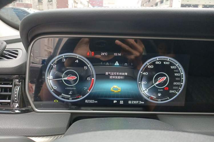 Used Hongqi HS5 2022 2.0T Smart Connect Flagship Edition Instrument Cluster