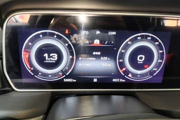 Used Hongqi HS5 2022 Revised Version 2.0T Smart Connect Flagship Edition Instrument Cluster