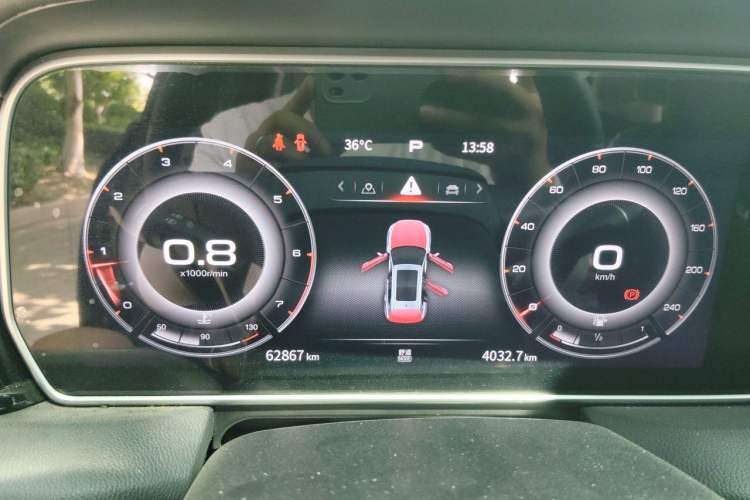 Used Hongqi HS5 2022 Revised Version 2.0T Smart Connect Flagship Edition Instrument Cluster