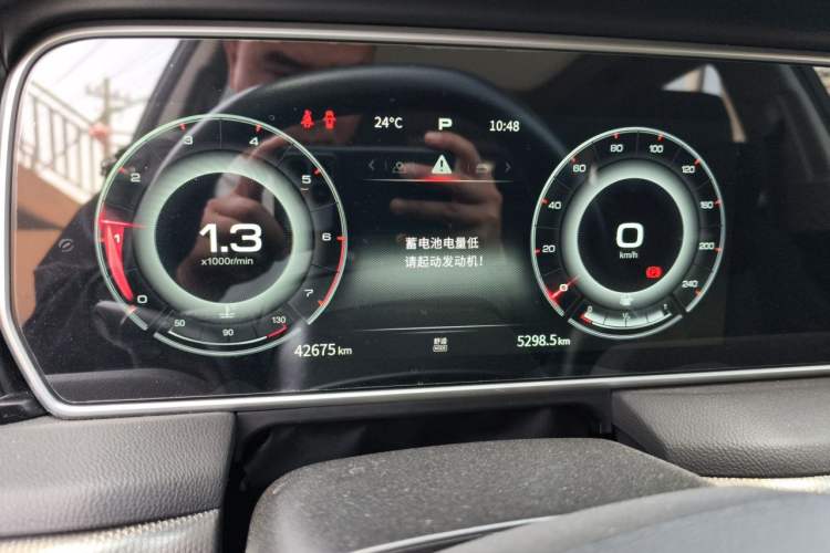 Used Hongqi HS5 2022 Revised Version 2.0T Smart Connect Flagship Edition Instrument Cluster