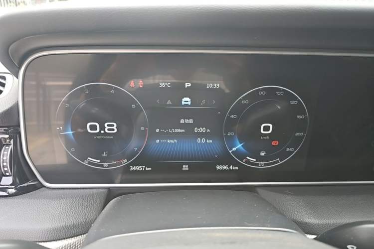 Used Hongqi HS5 2022 Revised Version 2.0T Smart Connect Flagship Edition Instrument Cluster