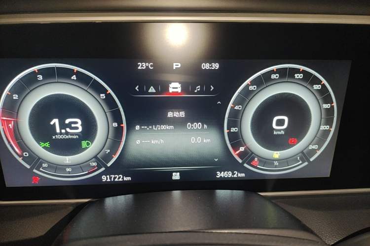 Used Hongqi HS5 2022 2.0T Smart Connect Flagship All-Wheel-Drive Version Instrument Cluster