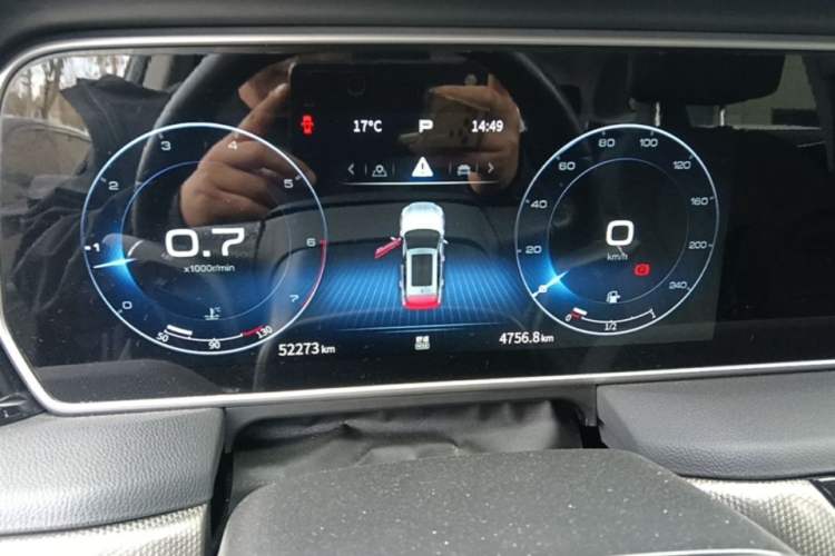 Used Hongqi HS5 2022 Revised Version 2.0T Smart Connect Flagship Edition Instrument Cluster