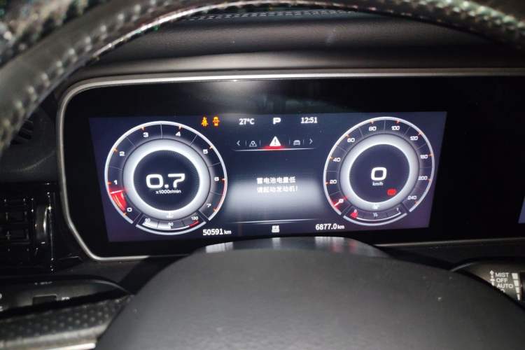 Used Hongqi HS5 2022 2.0T Smart Connect Flagship Edition Instrument Cluster