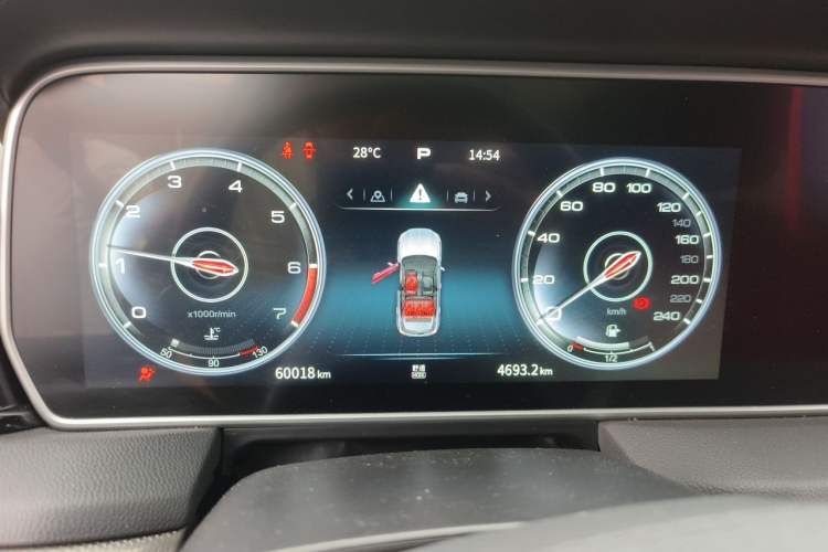 Used Hongqi HS5 2022 Revised Version 2.0T Smart Connect Flagship Edition Instrument Cluster