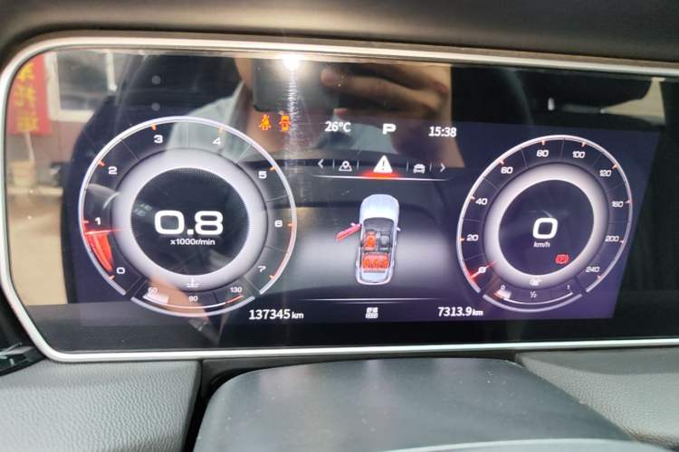 Used Hongqi HS5 2022 Revised Version 2.0T Smart Connect Flagship Edition Instrument Cluster