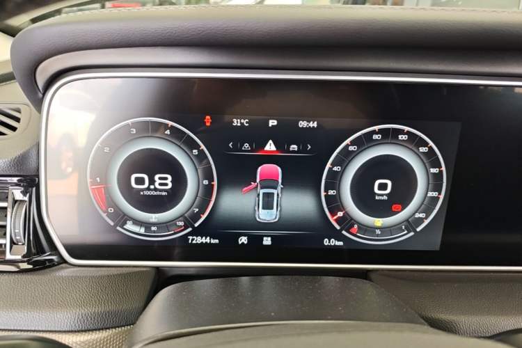 Used Hongqi HS5 2022 Revised Version 2.0T Smart Connect Flagship Edition Instrument Cluster