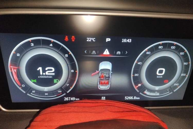 Used Hongqi HS5 2022 Revised Version 2.0T Smart Connect Flagship Edition Instrument Cluster