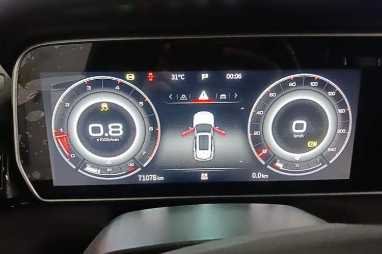Used Hongqi HS5 2022 Facelifted Version 2.0T Smart Connect Flagship All-Wheel-Drive Edition Instrument Cluster