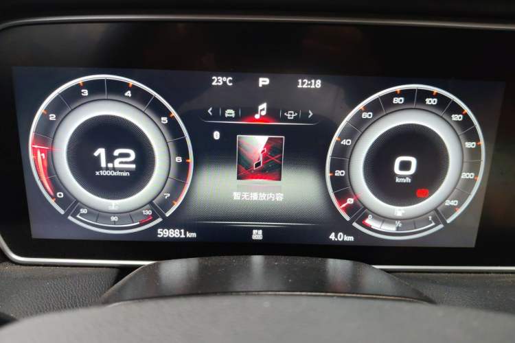 Used Hongqi HS5 2022 Revised Version 2.0T Smart Connect Flagship Edition Instrument Cluster