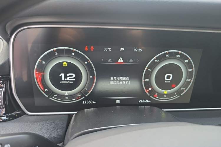 Used Hongqi HS5 2022 Revised Version 2.0T Smart Connect Flagship Edition Instrument Cluster