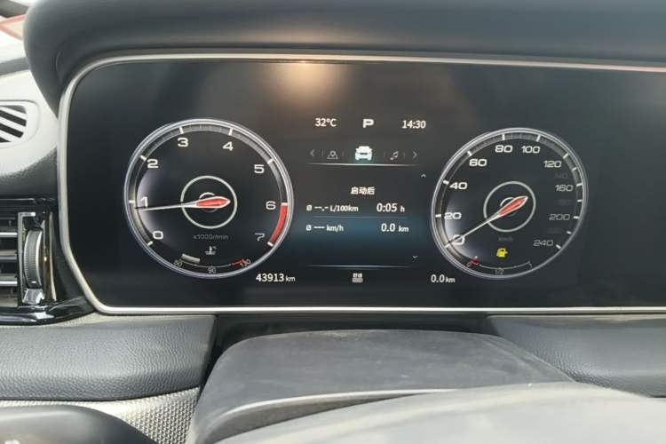 Used Hongqi HS5 2022 2.0T Smart Connect Flagship Edition Instrument Cluster