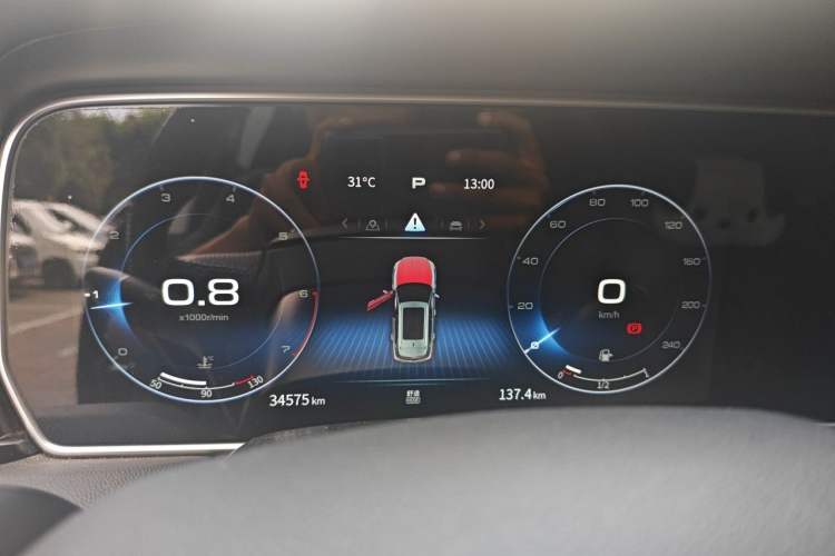 Used Hongqi HS5 2022 Facelifted Version 2.0T Smart Connect Flagship All-Wheel-Drive Edition Instrument Cluster