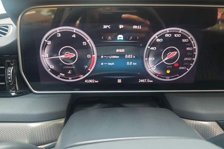 Used Hongqi HS5 2022 Revised Version 2.0T Smart Connect Flagship Edition Instrument Cluster