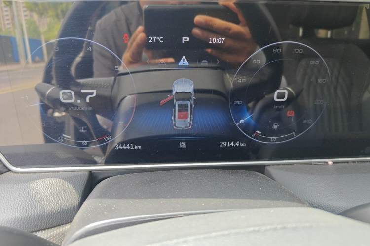 Used Hongqi HS5 2022 Revised Version 2.0T Smart Connect Flagship Edition Instrument Cluster