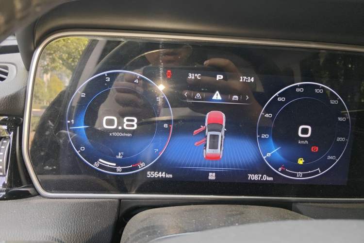 Used Hongqi HS5 2022 Revised Version 2.0T Smart Connect Flagship Edition Instrument Cluster