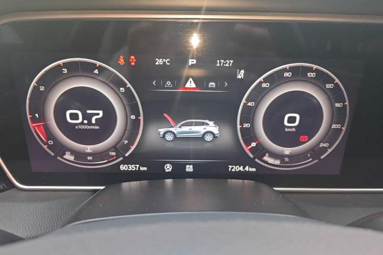 Used Hongqi HS5 2022 Revised Version 2.0T Smart Connect Flagship Edition Instrument Cluster
