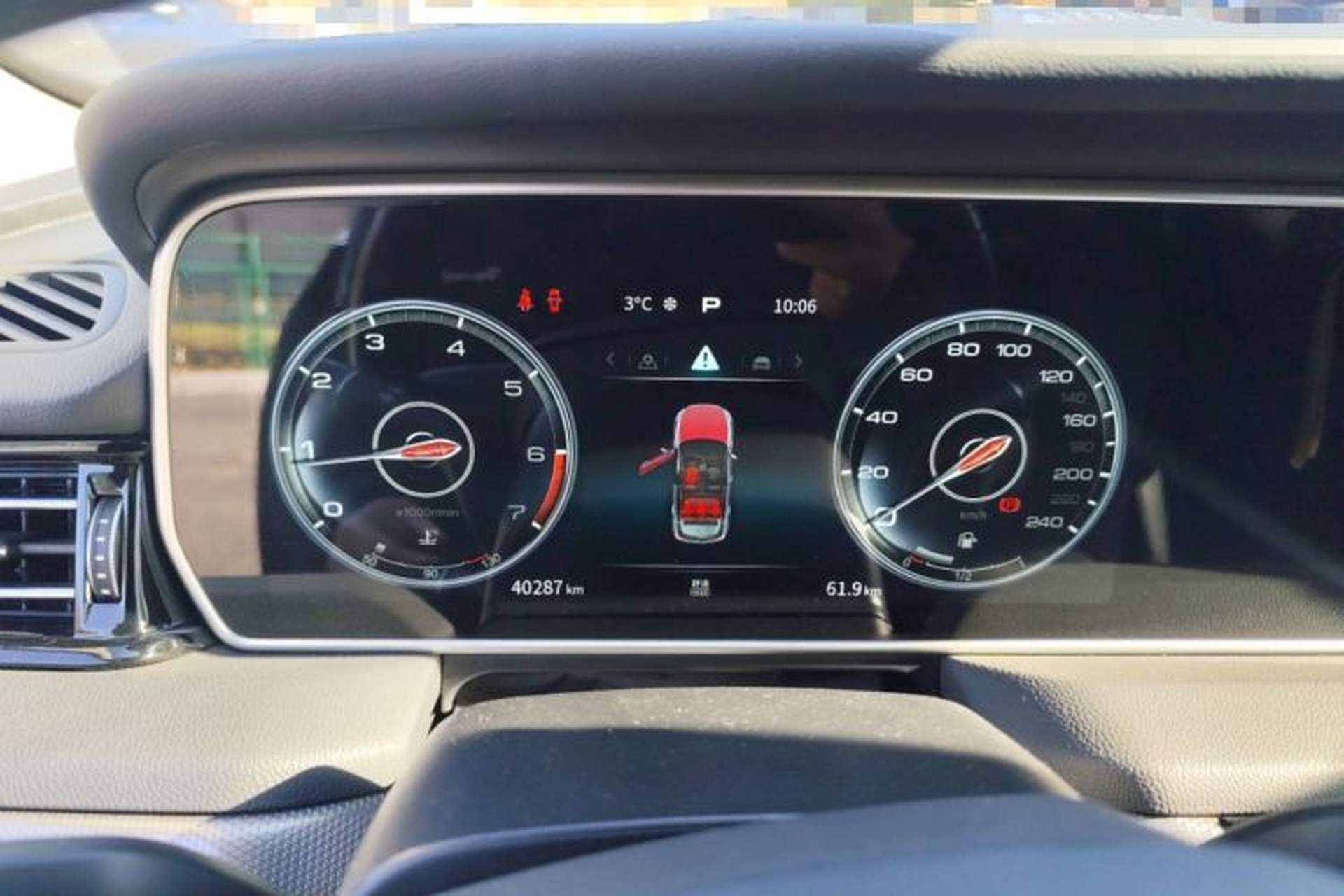 Used Hongqi HS5 2022 2.0T Smart Connect Flagship All-Wheel-Drive Version Instrument Cluster