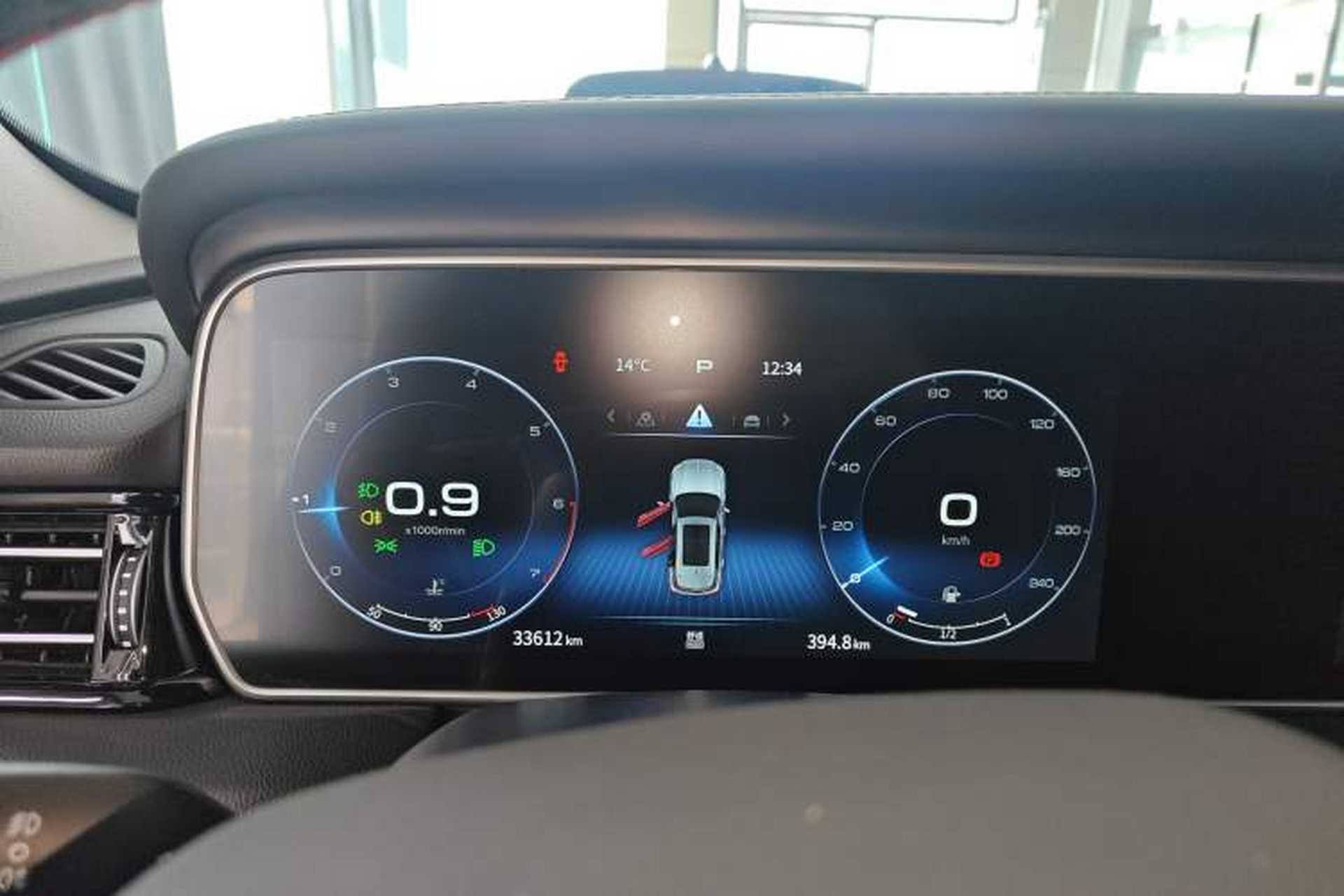 Used Hongqi HS5 2022 2.0T Smart Connect Flagship Enjoyment Purchase Edition Instrument Cluster