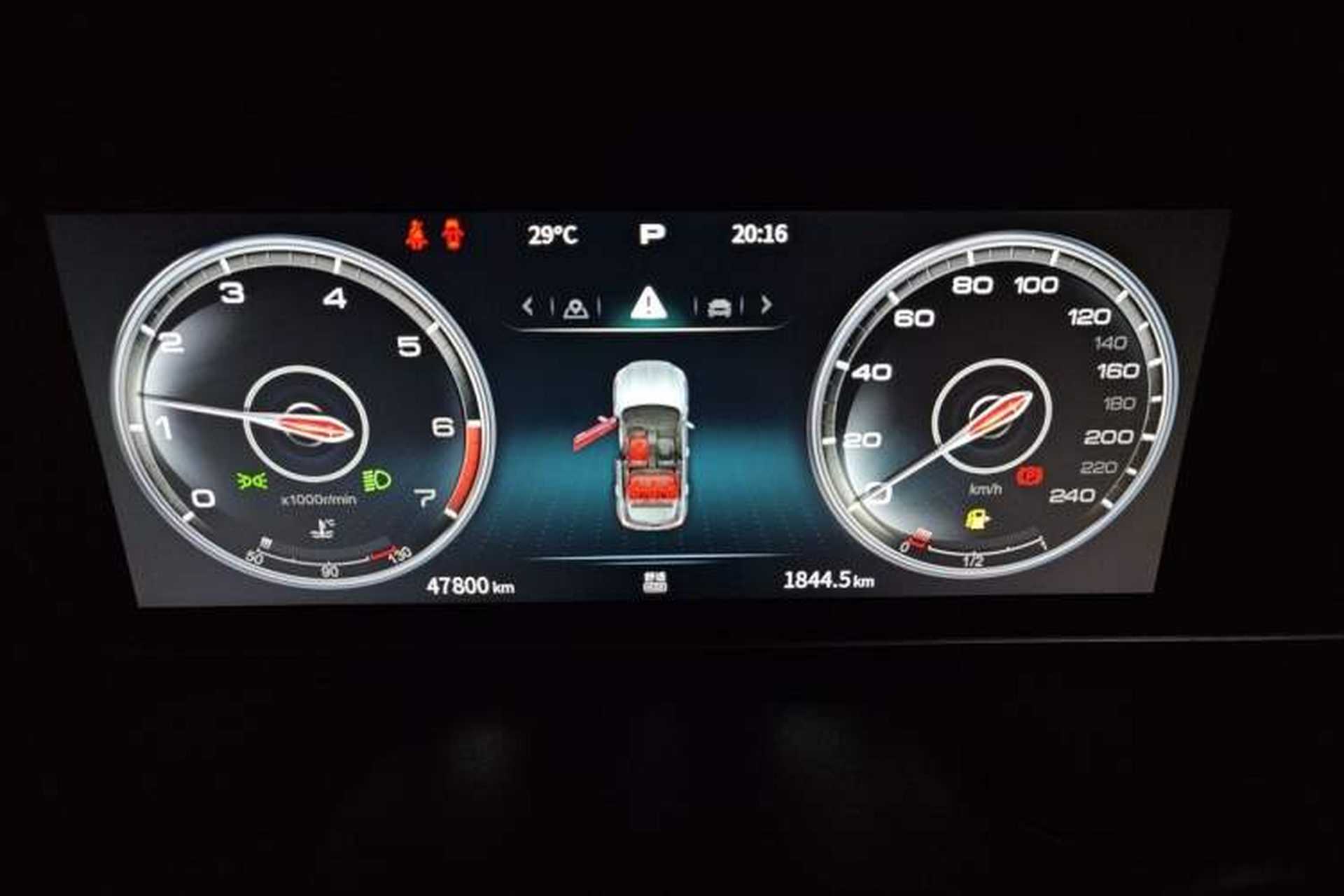 Used Hongqi HS5 2022 Revised Version 2.0T Smart Connect Flagship Edition Instrument Cluster