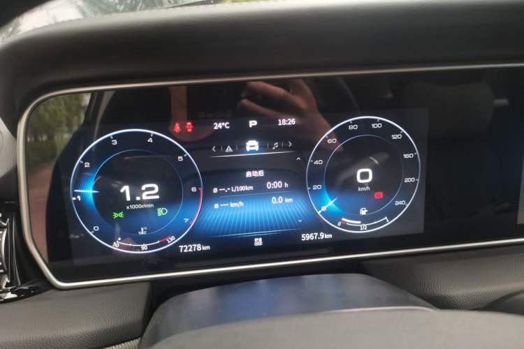 Used Hongqi HS5 2022 Revised Version 2.0T Smart Connect Flagship Edition Instrument Cluster