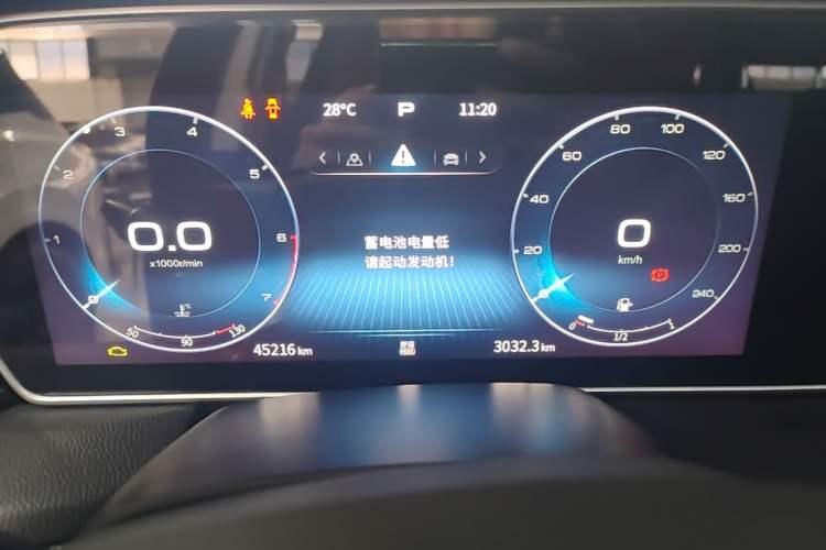 Used Hongqi HS5 2022 Revised Version 2.0T Smart Connect Flagship Edition Instrument Cluster