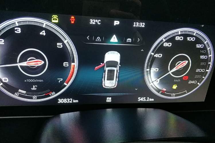 Used Hongqi HS5 2022 2.0T Smart Connect Flagship Enjoyment Purchase Edition Instrument Cluster