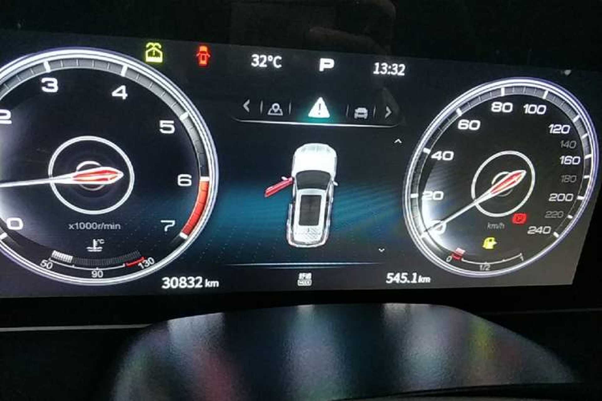 Used Hongqi HS5 2022 2.0T Smart Connect Flagship Enjoyment Purchase Edition Instrument Cluster