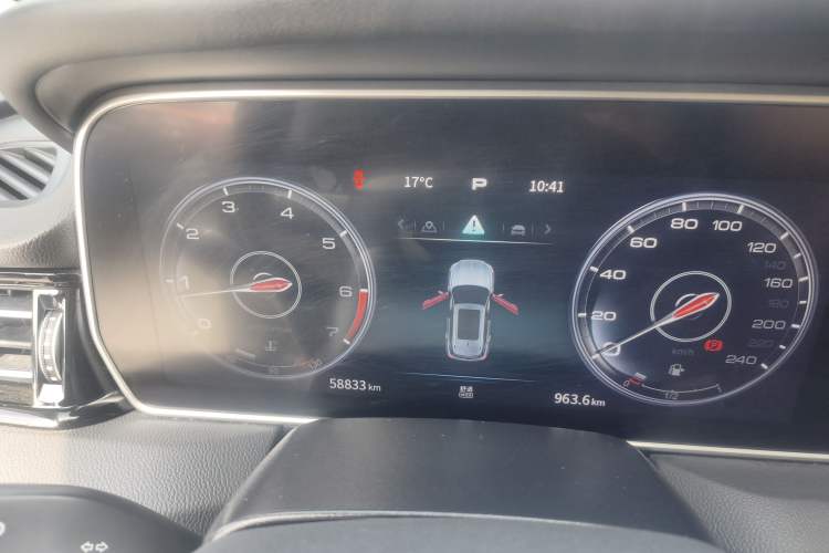 Used Hongqi HS5 2022 Revised Version 2.0T Smart Connect Flagship Edition Instrument Cluster