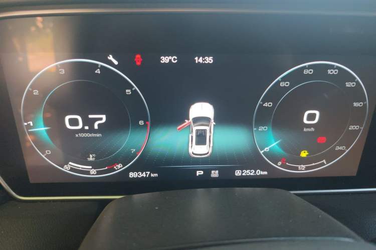 Used Hongqi HS5 2022 Revised Version 2.0T Smart Connect Flagship Edition Instrument Cluster