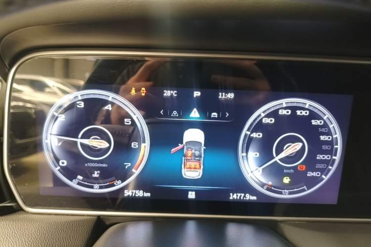 Used Hongqi HS5 2022 Facelifted Version 2.0T Smart Connect Flagship All-Wheel-Drive Edition Instrument Cluster