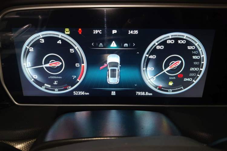 Used Hongqi HS5 2022 Revised Version 2.0T Smart Connect Flagship Edition Instrument Cluster