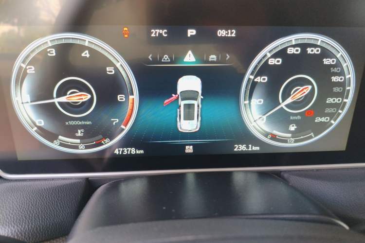 Used Hongqi HS5 2022 Facelifted Version 2.0T Smart Connect Flagship All-Wheel-Drive Edition Instrument Cluster