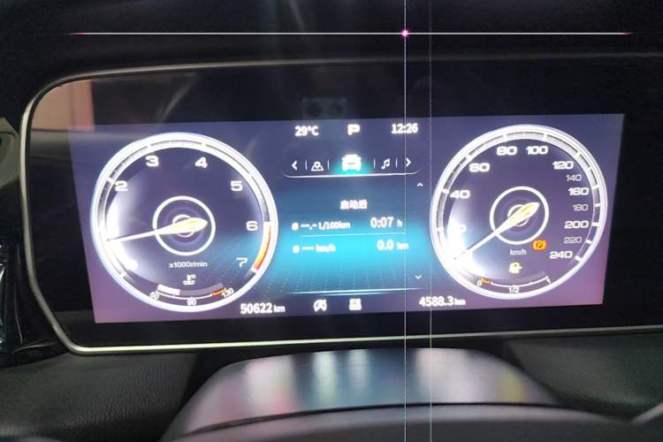 Used Hongqi HS5 2022 Revised Version 2.0T Smart Connect Flagship Edition Instrument Cluster