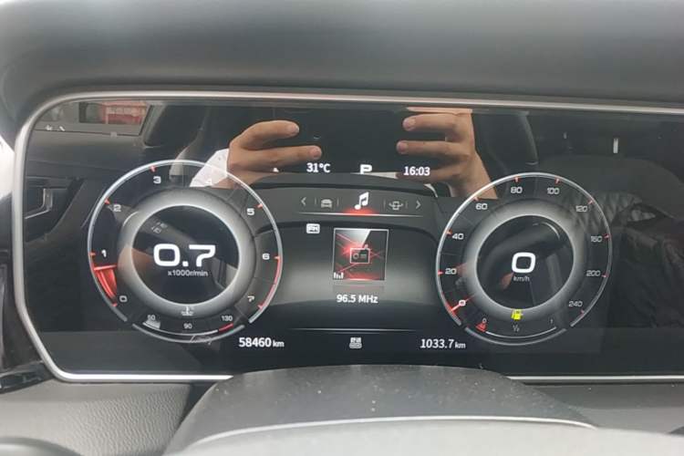 Used Hongqi HS5 2022 Revised Version 2.0T Smart Connect Flagship Edition Instrument Cluster