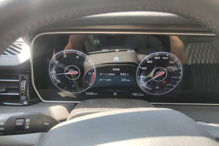 Used Hongqi HS5 2022 Revised Version 2.0T Smart Connect Flagship Edition Instrument Cluster