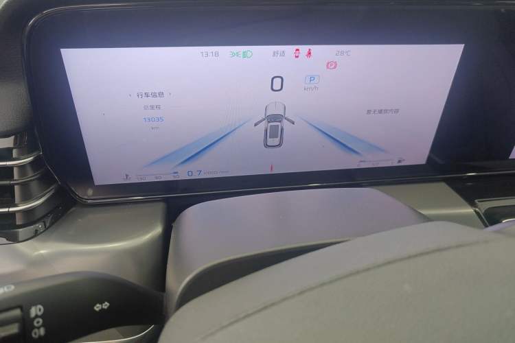 Used Hongqi HS5 2022 2.0T Smart Connect Flagship All-Wheel-Drive Version Instrument Cluster