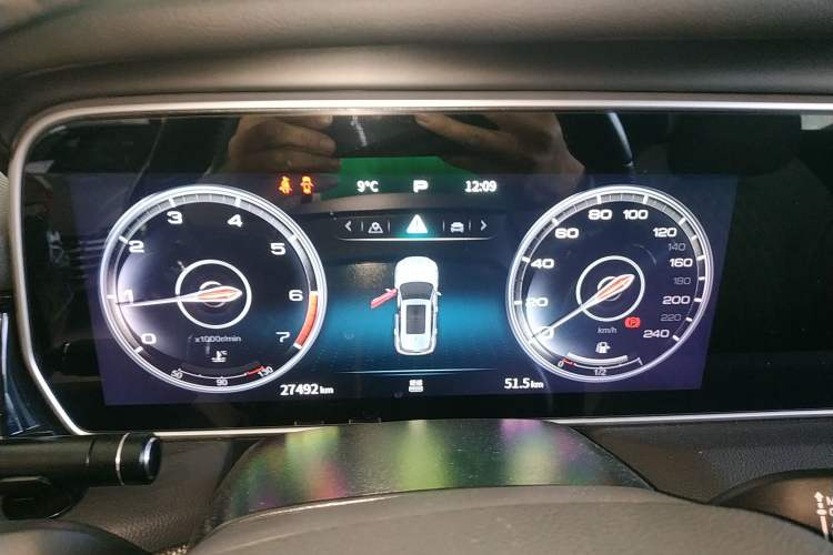 Used Hongqi HS5 2022 2.0T Smart Connect Flagship Enjoyment Purchase Edition Instrument Cluster