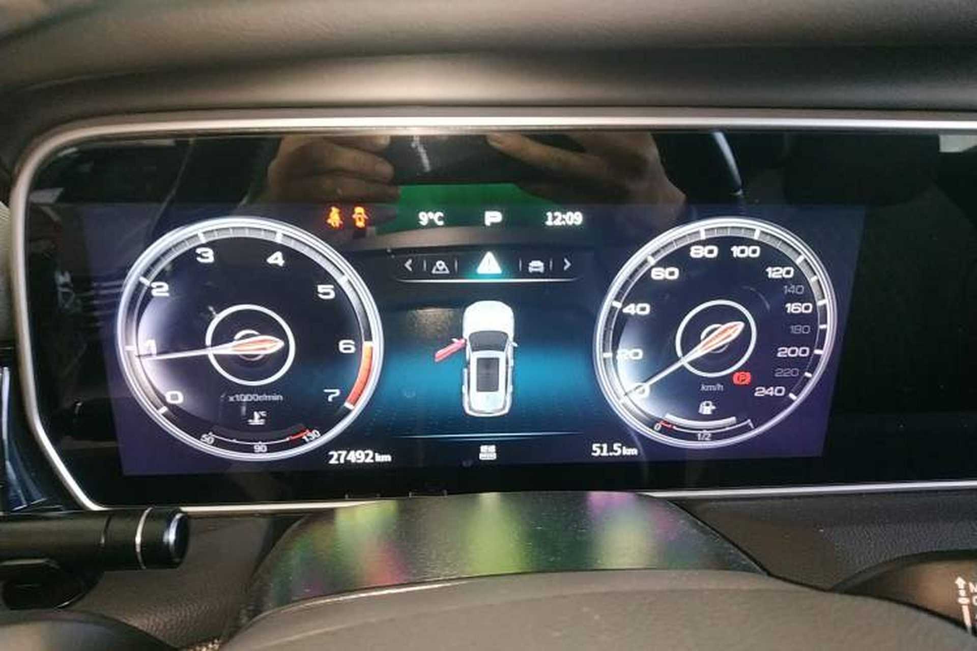 Used Hongqi HS5 2022 2.0T Smart Connect Flagship Enjoyment Purchase Edition Instrument Cluster
