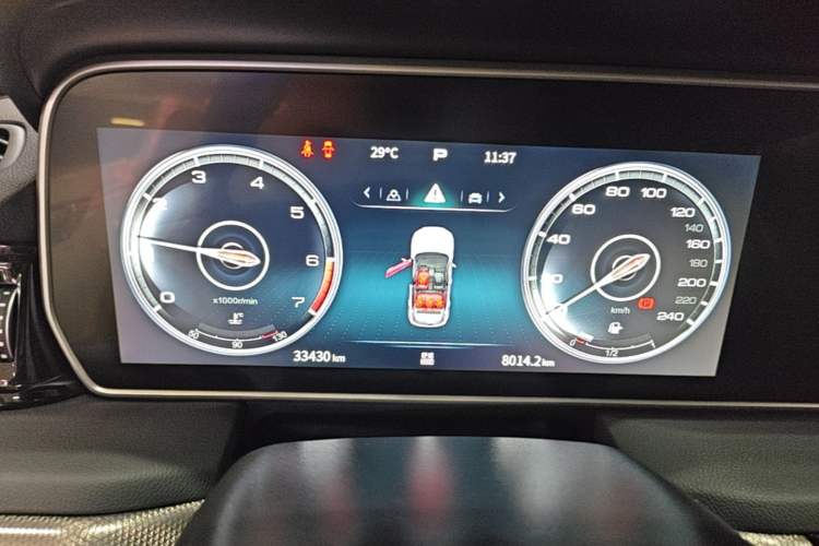 Used Hongqi HS5 2022 2.0T Smart Connect Flagship Edition Instrument Cluster