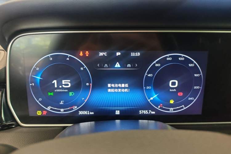 Used Hongqi HS5 2022 Revised Version 2.0T Smart Connect Flagship Edition Instrument Cluster