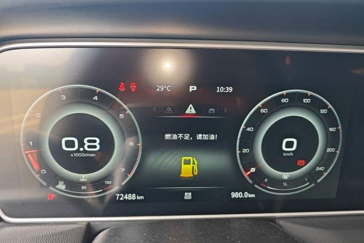 Used Hongqi HS5 2022 Revised Version 2.0T Smart Connect Flagship Edition Instrument Cluster