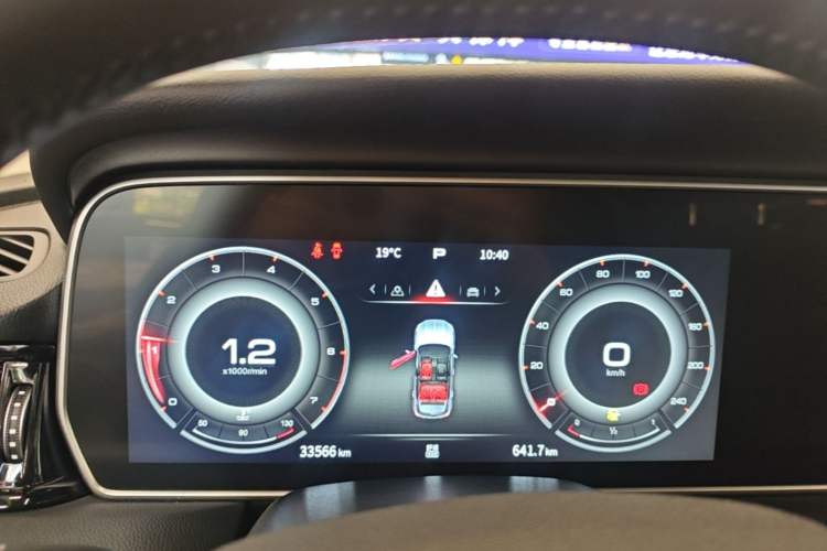 Used Hongqi HS5 2022 Revised Version 2.0T Smart Connect Flagship Edition Instrument Cluster