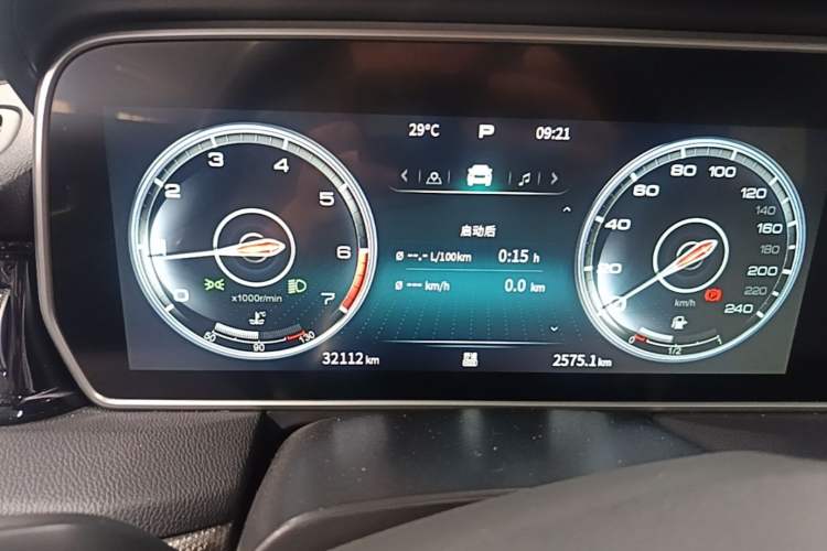 Used Hongqi HS5 2022 Revised Version 2.0T Smart Connect Flagship Edition Instrument Cluster