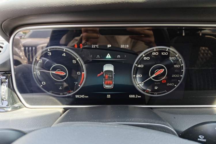 Used Hongqi HS5 2022 Revised Version 2.0T Smart Connect Flagship Edition Instrument Cluster