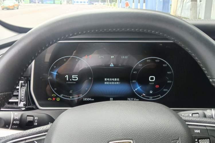 Used Hongqi HS5 2022 2.0T Smart Connect Flagship All-Wheel-Drive Version Instrument Cluster