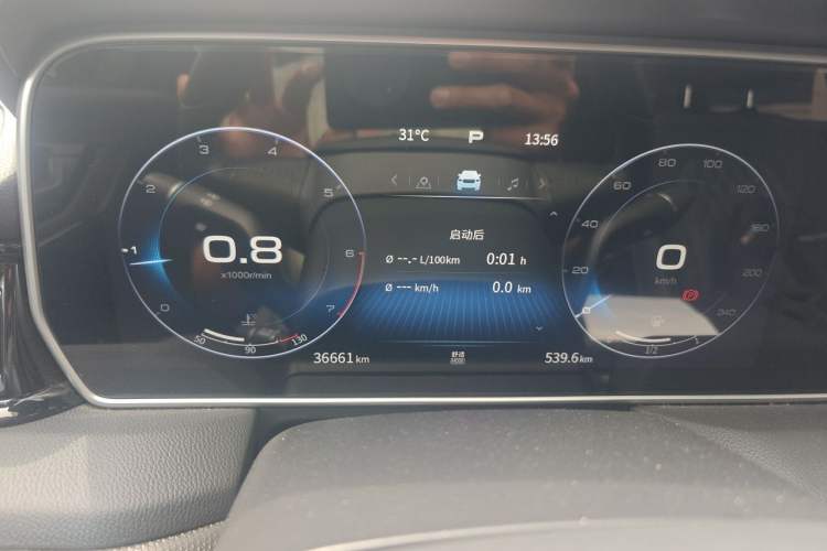 Used Hongqi HS5 2022 Revised Version 2.0T Smart Connect Flagship Edition Instrument Cluster